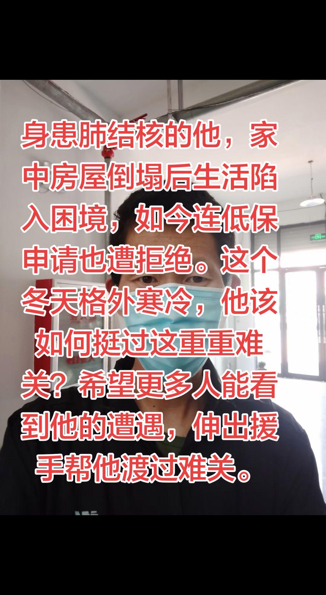 看到此视频的家人们帮助转发和点赞…谢谢家人们鼓励和帮助🙏🙏日常生活 我的日常