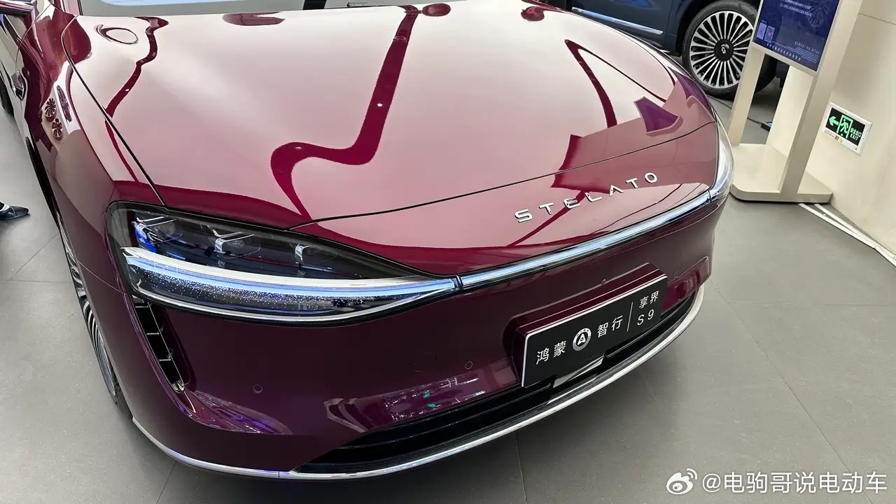 我预计享界s9还会重新上市，因为但凡鸿蒙智行的产品，首次上市不成功，必然会有第二
