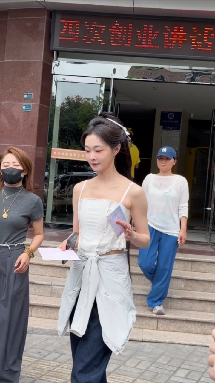 宋轶[超话]我的天哪宋轶现在都美成这样了吗？ ​​​
