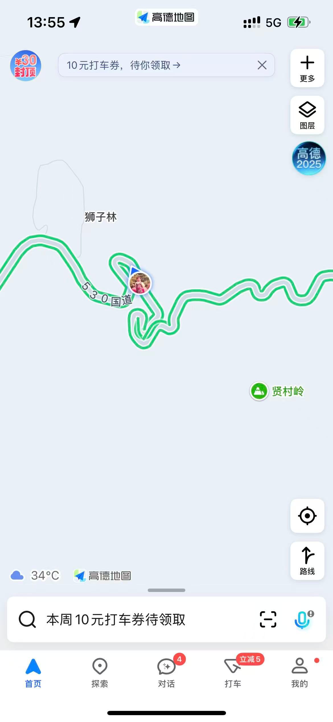 估计没有辅助驾驶团队在这里测过吧。十分魔鬼的连续山道急弯，一路上都是各种伪装车在