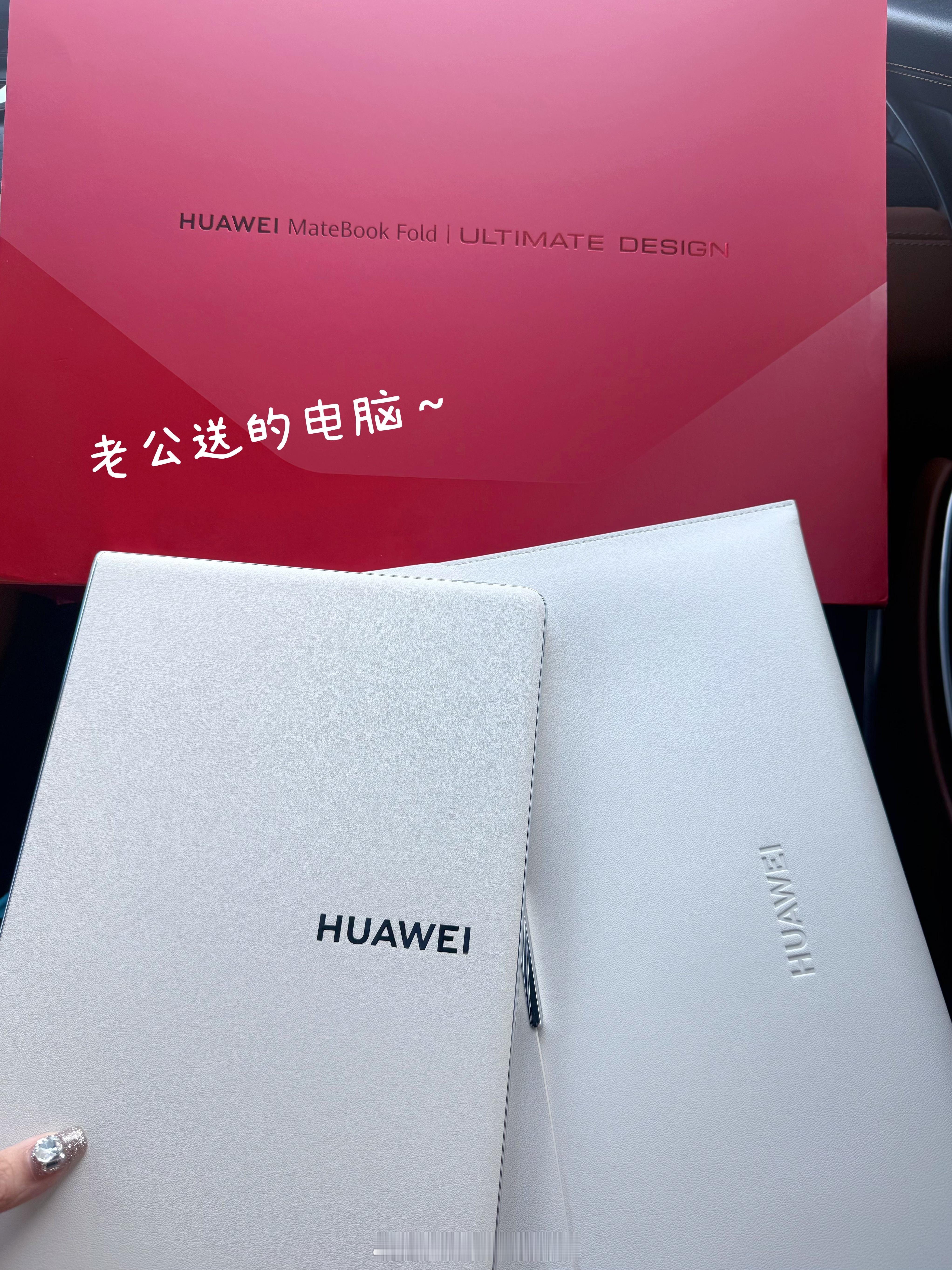 一周年啦 ​​​