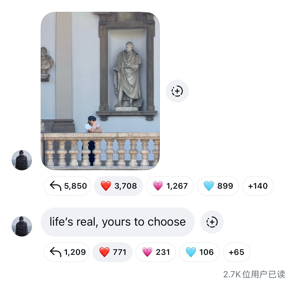 life’s real, yours to choose 