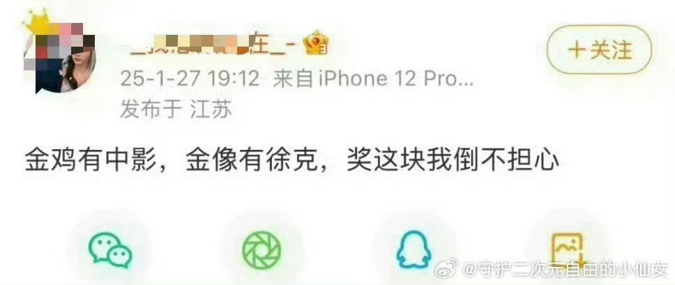 好！有这话稳了！