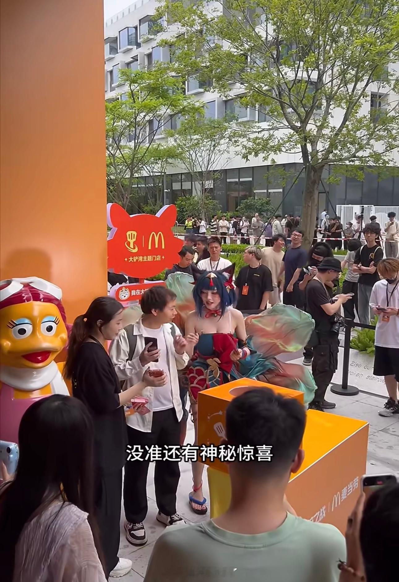 深圳被各种金铲铲包围了为了我的汉堡，对不起了家里的锅铲 