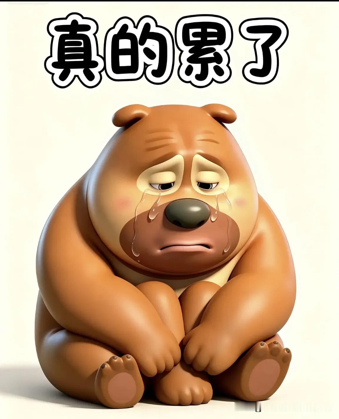 中重度特应性皮炎真的能打度普利尤单抗吗？打了会不会有效果呢？
家有特应性皮炎的娃