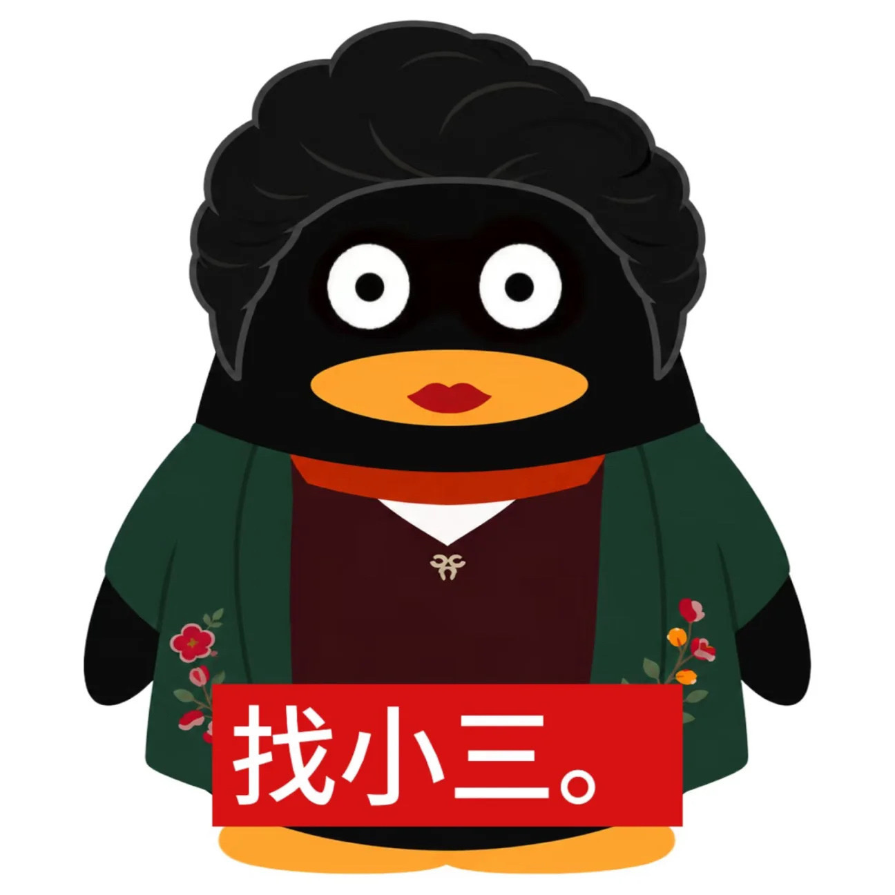 分享图片 ​​​