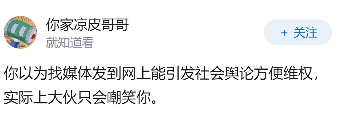 怎么看待女子辞职顾家花光男方购房款，恋爱分手后被诉还 142 万，法院判酌情返还