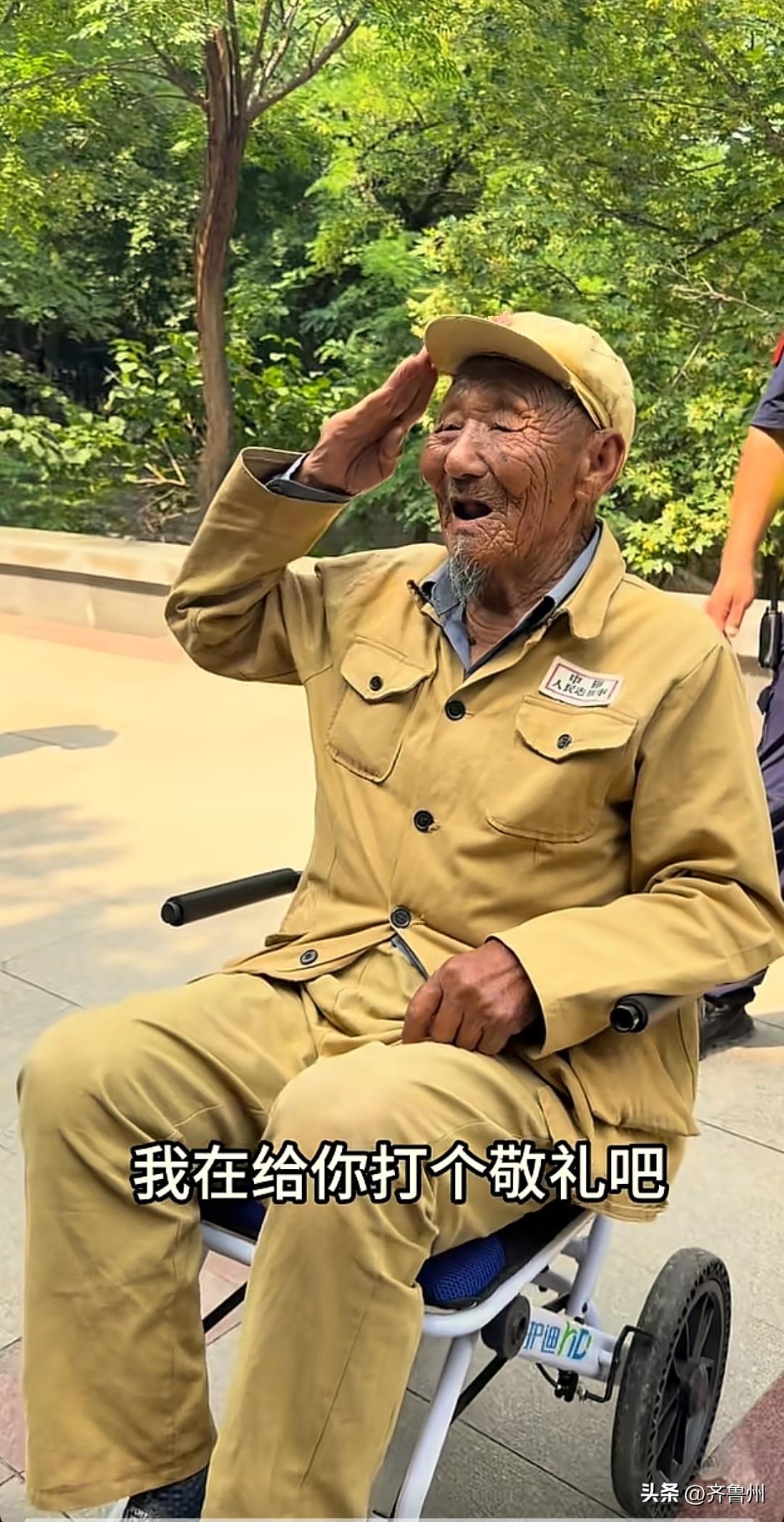感动哭了！百岁老战士两敬军礼祭拜师长！
七一前期，百岁高龄的抗美援朝老英雄蹇兆曾