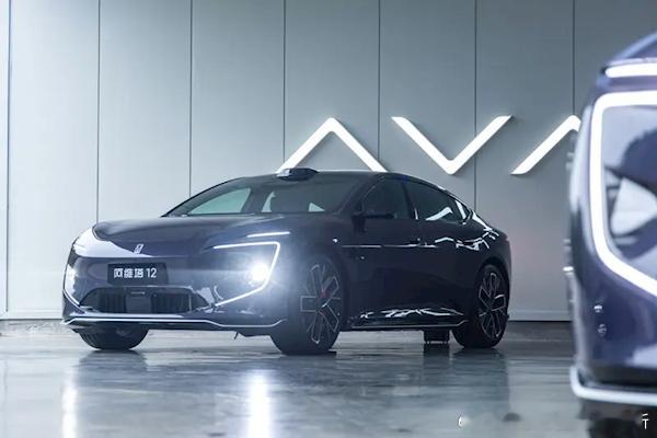 【智能汽车每日要闻】-2030年汽车制造革命：全自动化装配线将颠覆行业-小鹏汽车