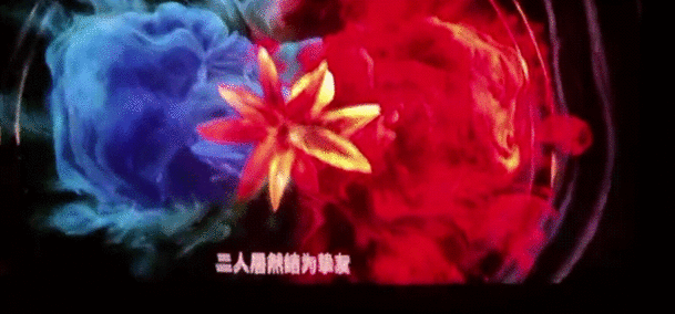 灵珠魔丸本就一体  哪吒敖丙千万年间只分开了三年  灵珠魔丸本就一体 