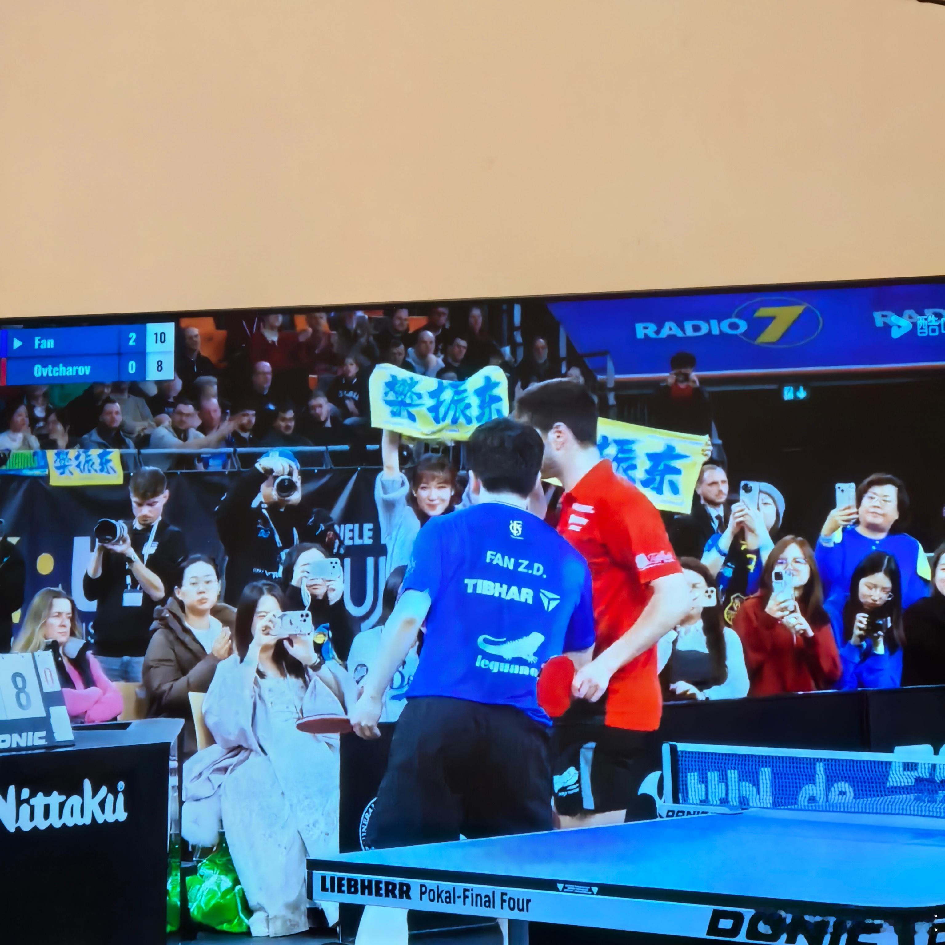 樊振东vs奥恰洛夫 稳的，很干脆～ 