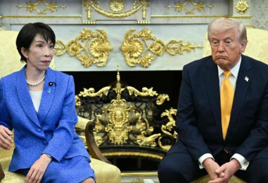 2026年9月8号，美国驻东京大使馆在社交平台上高调发文，纪念《旧金山和平条约》
