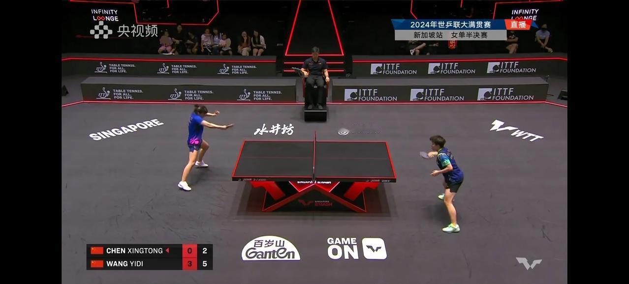 这陈幸同是怎么回事？每次都是赢了孙颖莎或者王曼昱，然后输王艺迪。这次演都不演了，