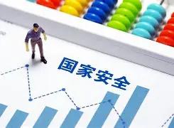 别嘲讽伊朗安保千疮百孔，中国最凶险的对手，从来都不在国境之外 
 
中国其实是没