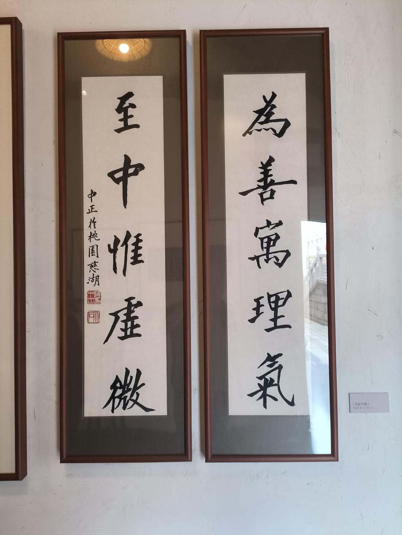 窑湖小镇里的蒋氏宗祠：天下无二蒋，尽是九侯家

在宜兴这里游玩，发现一个比较气派