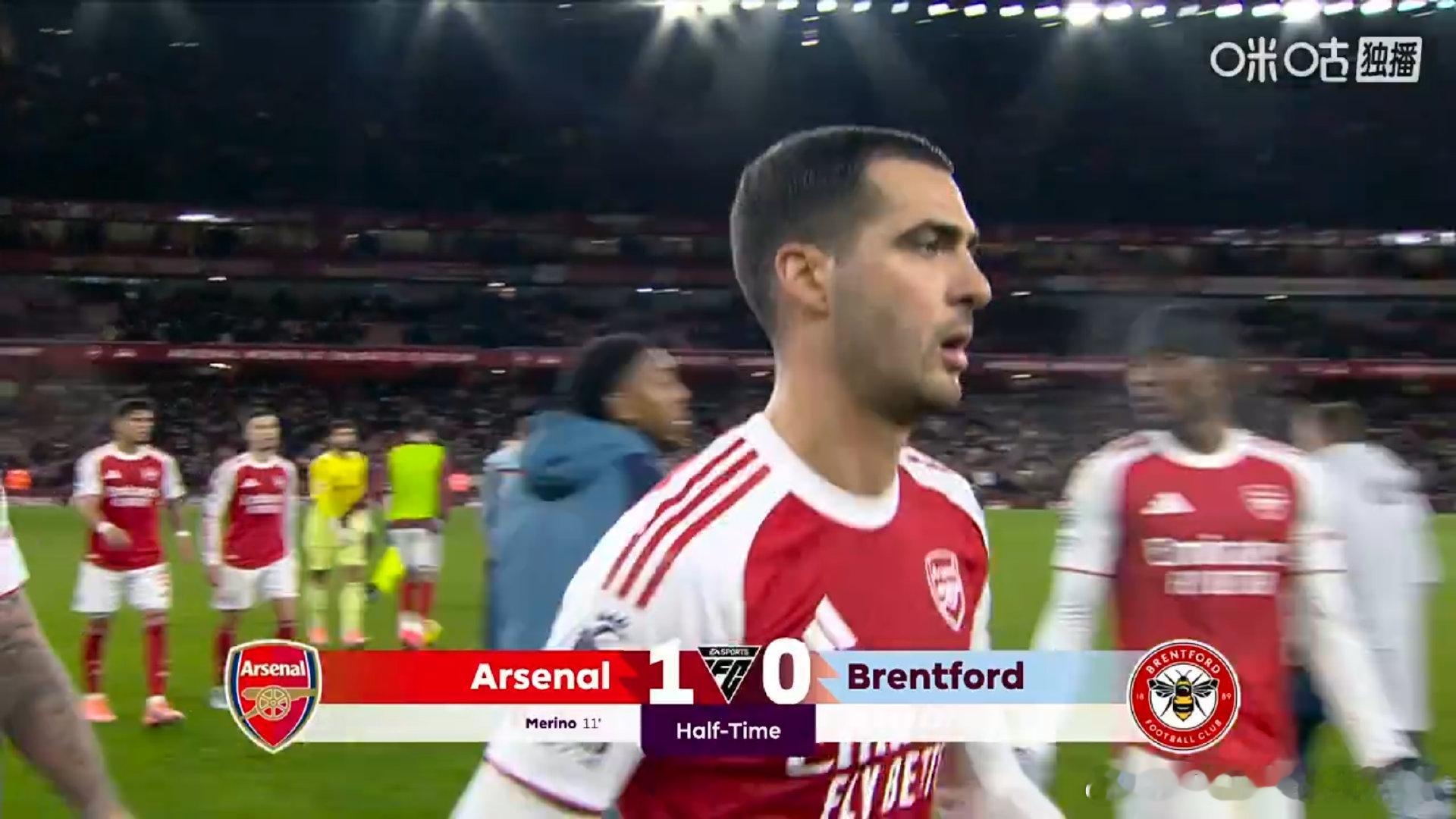 半场结束，阿森纳暂1-0领先布伦特福德大伙如何评价上半场比赛？阿森纳vs布伦特福
