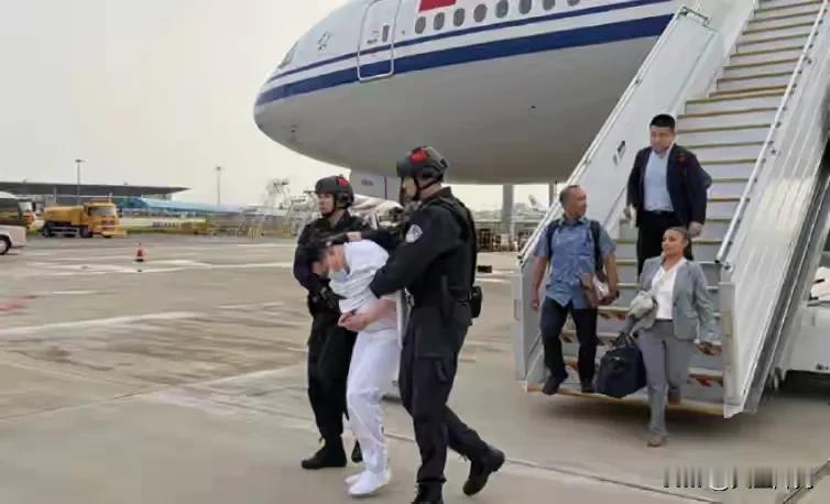 累累恶行昭示死刑不可缺！7月20日17时，美方将恶性跨国绑架杀人案主犯刘瀚文正式