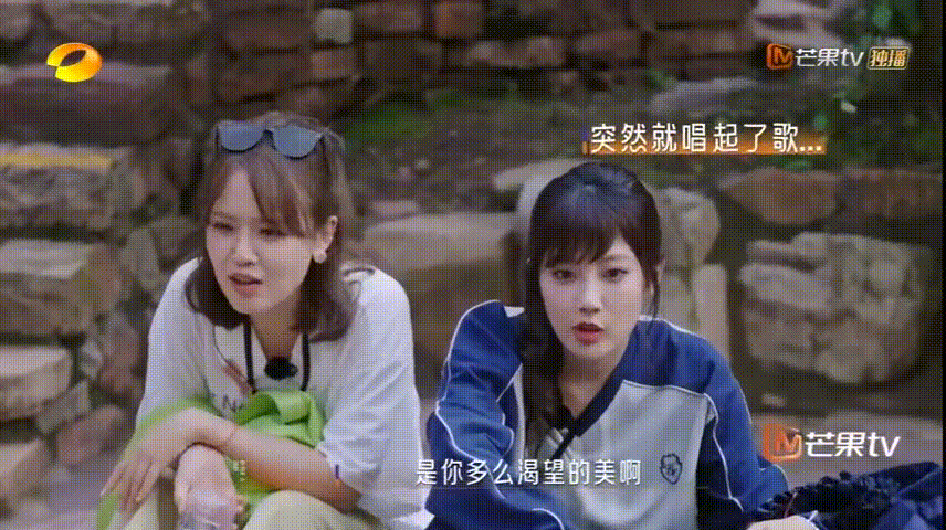 李艺彤和房琪这就叫“知音默契”！不用排直接唱，房琪又宠爱了～李艺彤房琪一个能唱一