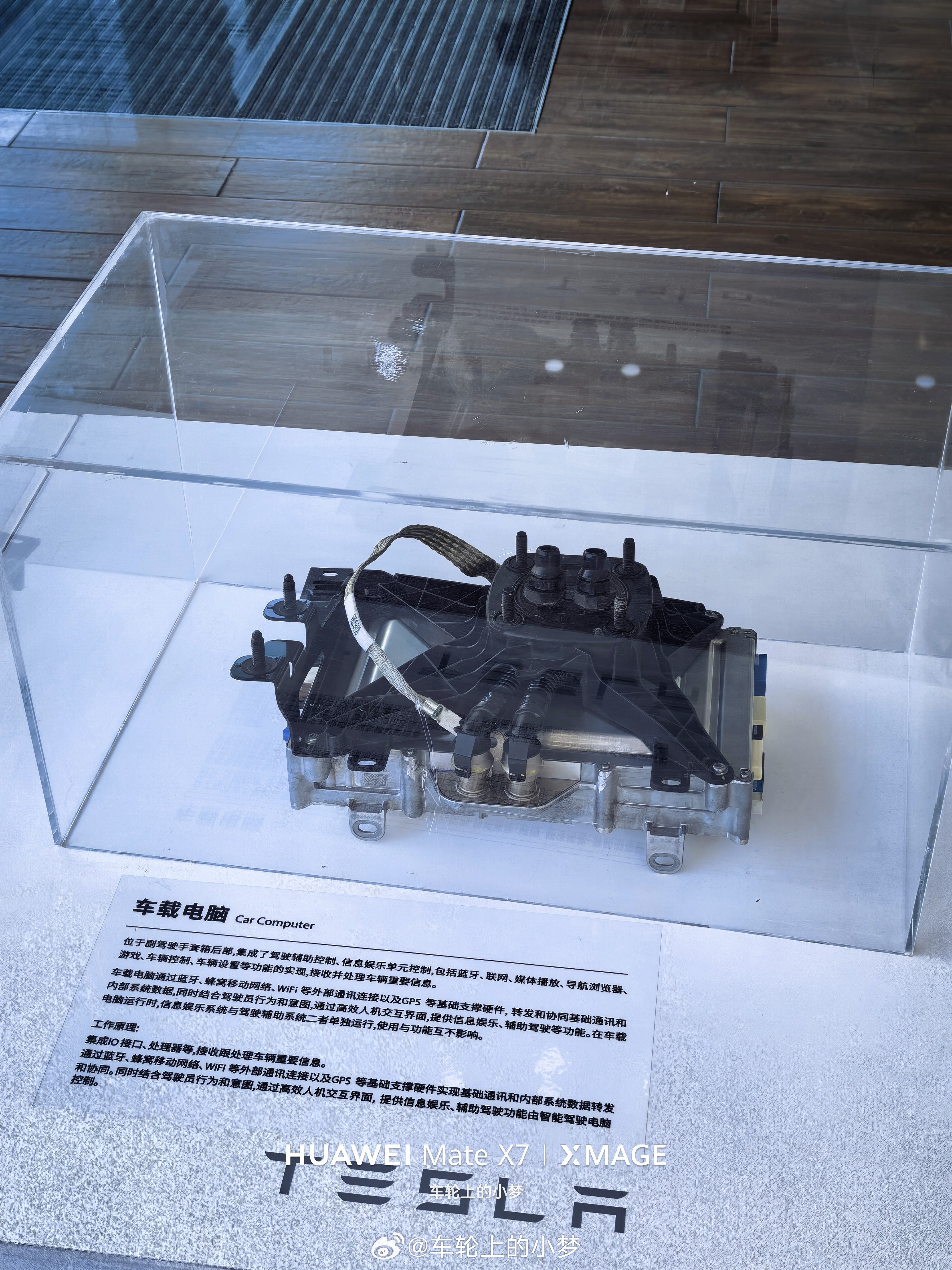 安全是最大的豪华。小梦说车