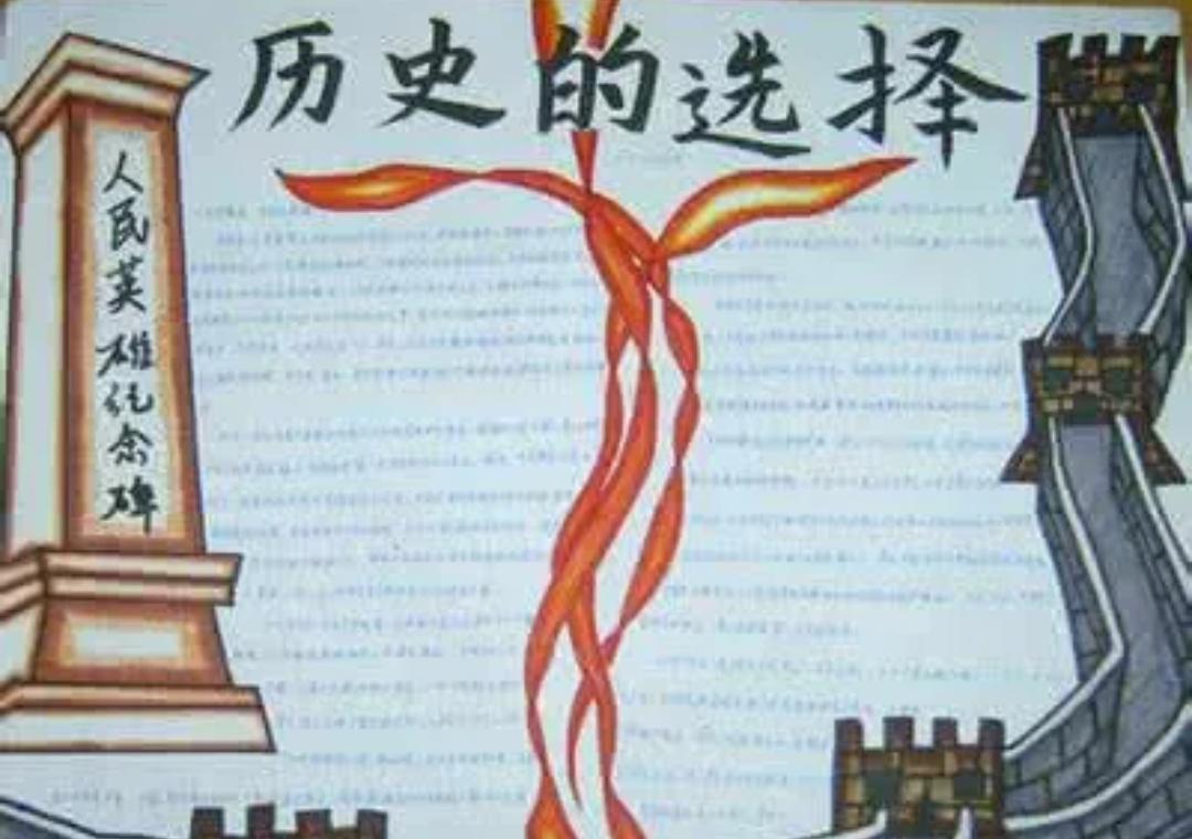 一个国家的人都不学英语，这个国家亡不了；但一个民族的人都忘了自己的历史，这个民族