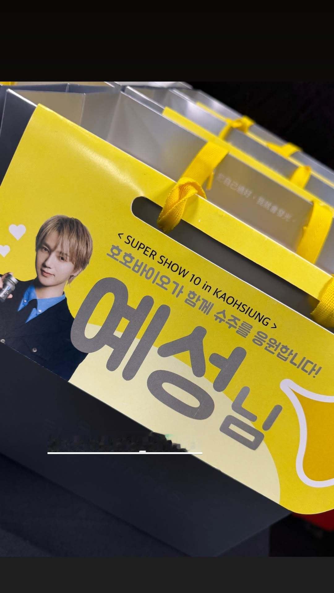 “CB百蓝_。260123金钟云 ins story更新两则： 