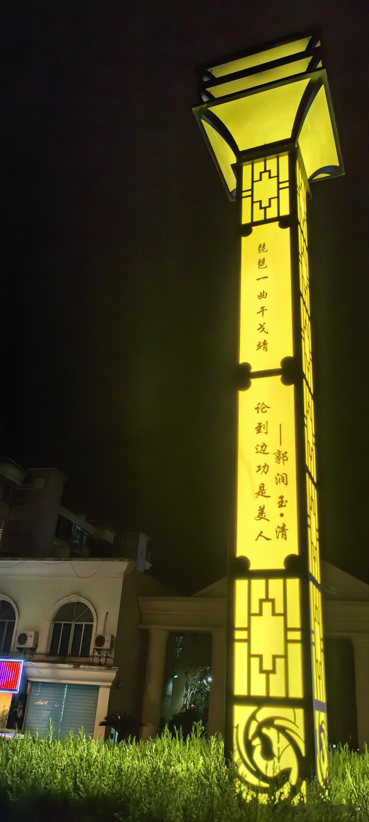 到湖北省宜昌市昭君故里感受温馨第二集宜昌旅行打卡地 千古昭君 北京宜昌旅游 魅力