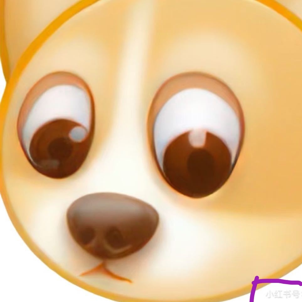 我不中了啊哈哈哈哈哈哈哈哈哈哈哈哈怎么那么可爱呀！ 