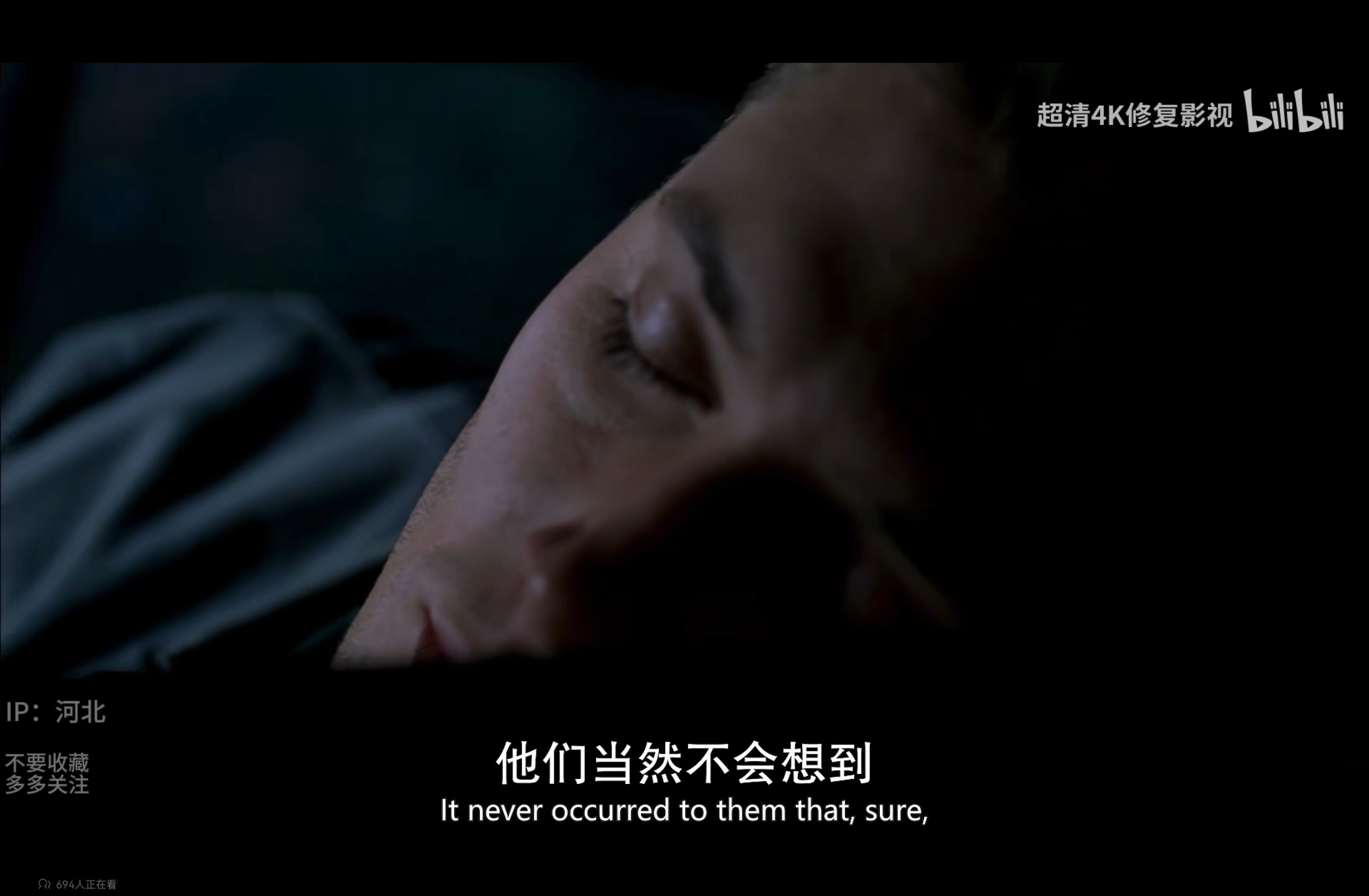 虽然几年前看第五季也有弹幕说其实这本该就是最后一季但是其实直到现在我也依然感谢庆