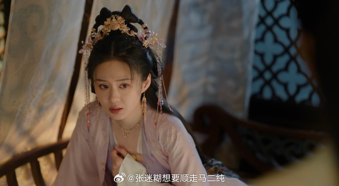 太美了