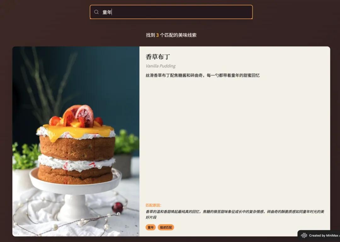 为什么说现在所有的 AI Agent，都像 3D 打印机？｜AI 上新