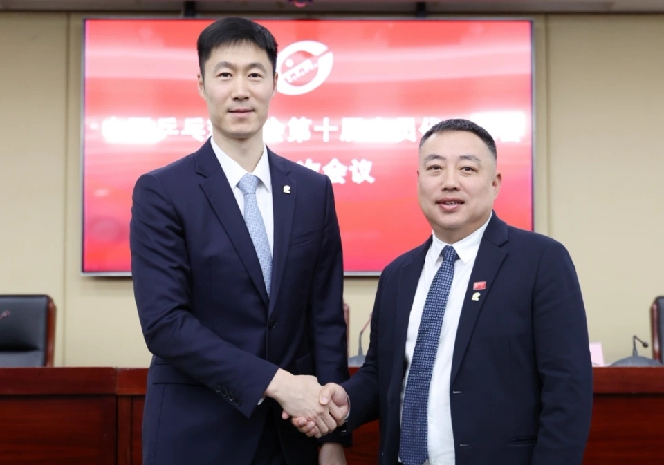 王励勤乒羽运动管理中心副主任 恭喜王主任。 