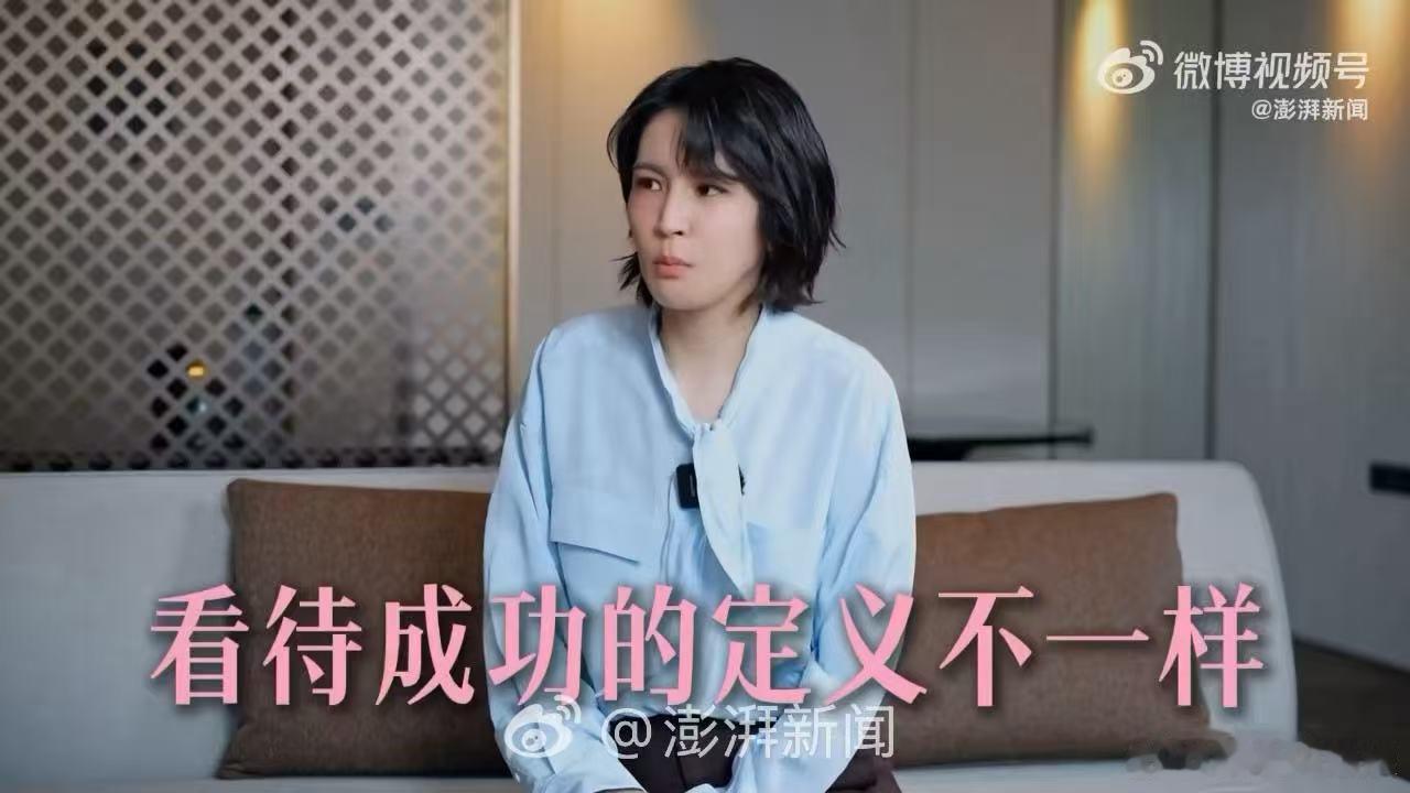 曾沛慈说会怕没有流量乘风2026曾沛慈的谦逊太加分！怕没流量、怕粉丝没物料，专注
