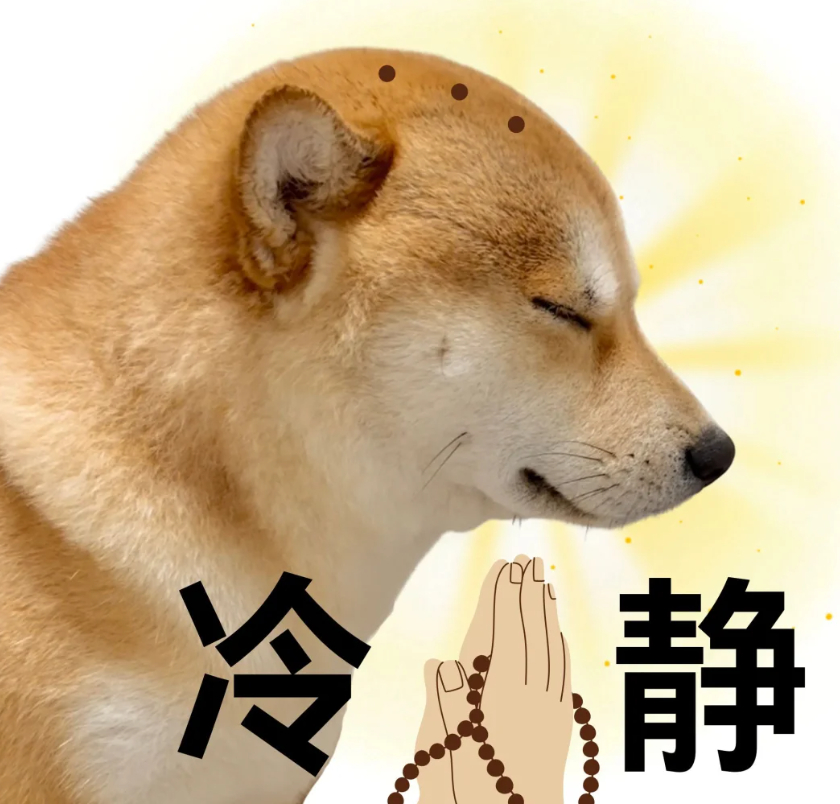 有没有一种可能，支撑你坐在工位上的不是梦想，也不是全勤奖，而是一套完整的“精神自