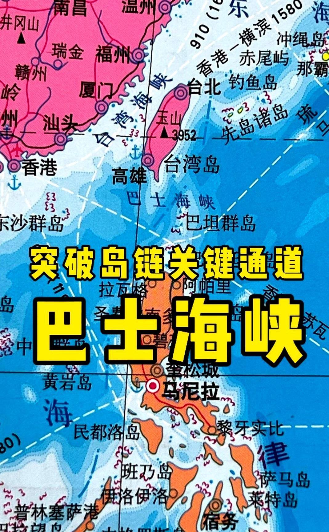 菲律宾前高官曾警告：“我们一直不敢面对现实，以为中国会宽宏大量，不把我们卷入未来