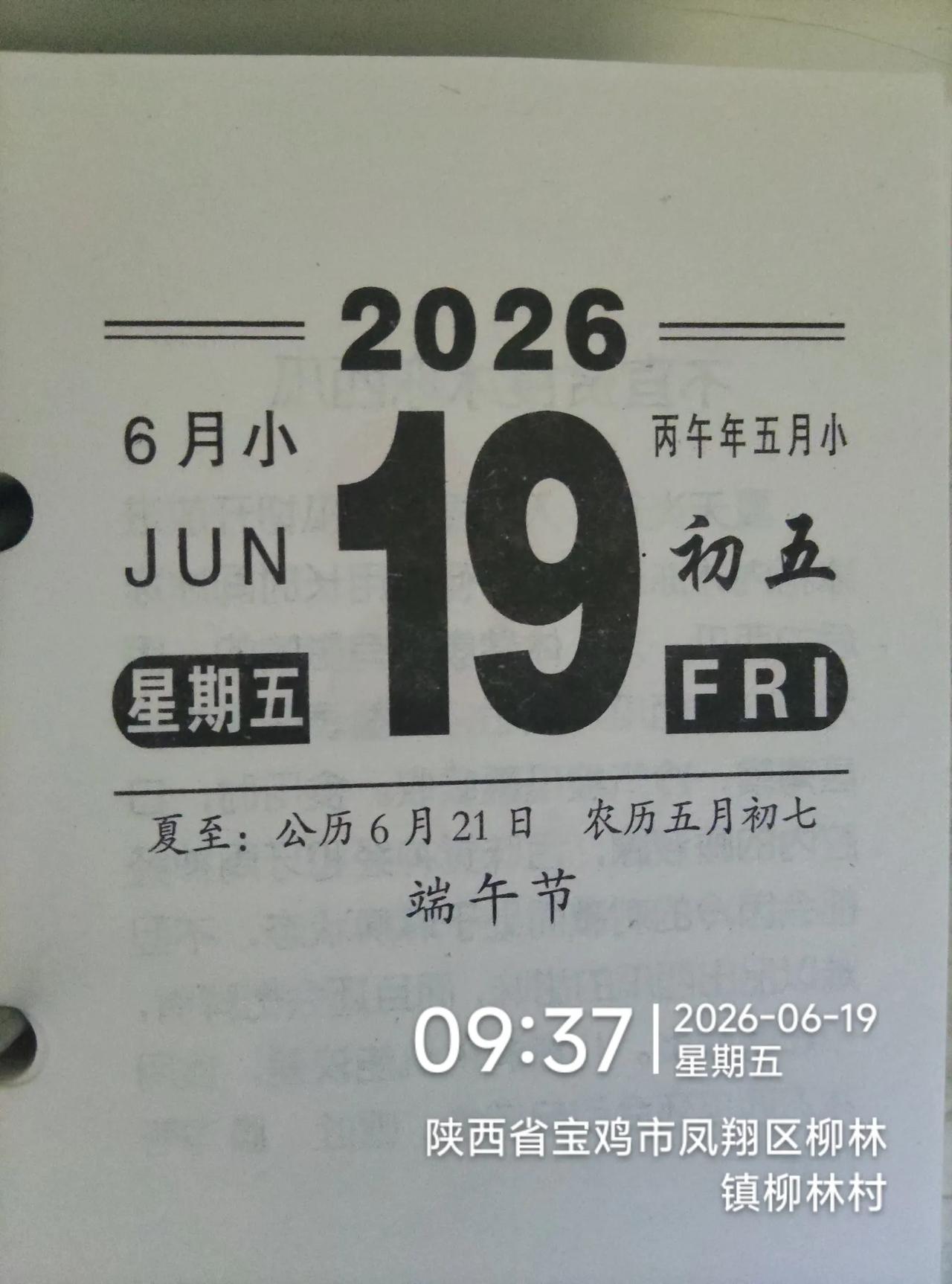 [赞][赞][赞]