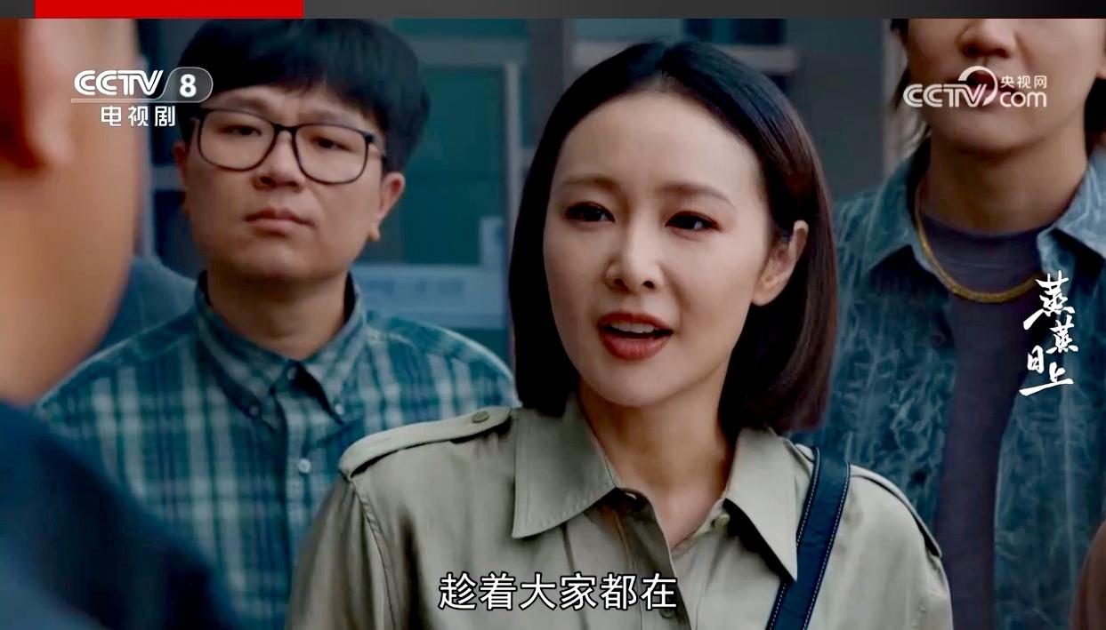 乘务员的法律维权：造成的心理伤害理应给予精神赔偿，同时要求侵权者赔礼道歉！

9