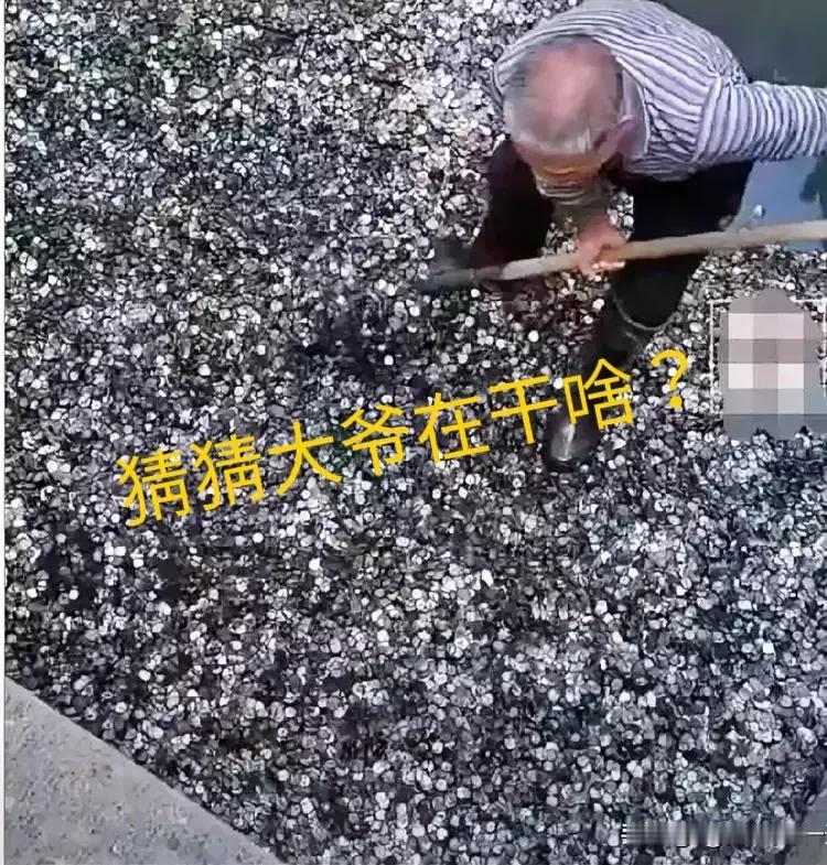 刚刚拜读一位师友分享的文章，发现这张图片挺有趣的[捂脸][捂脸][捂脸]
大家来