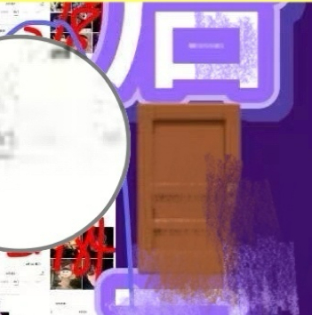 沈星回我去⭐推真bad，da不过就直说呀