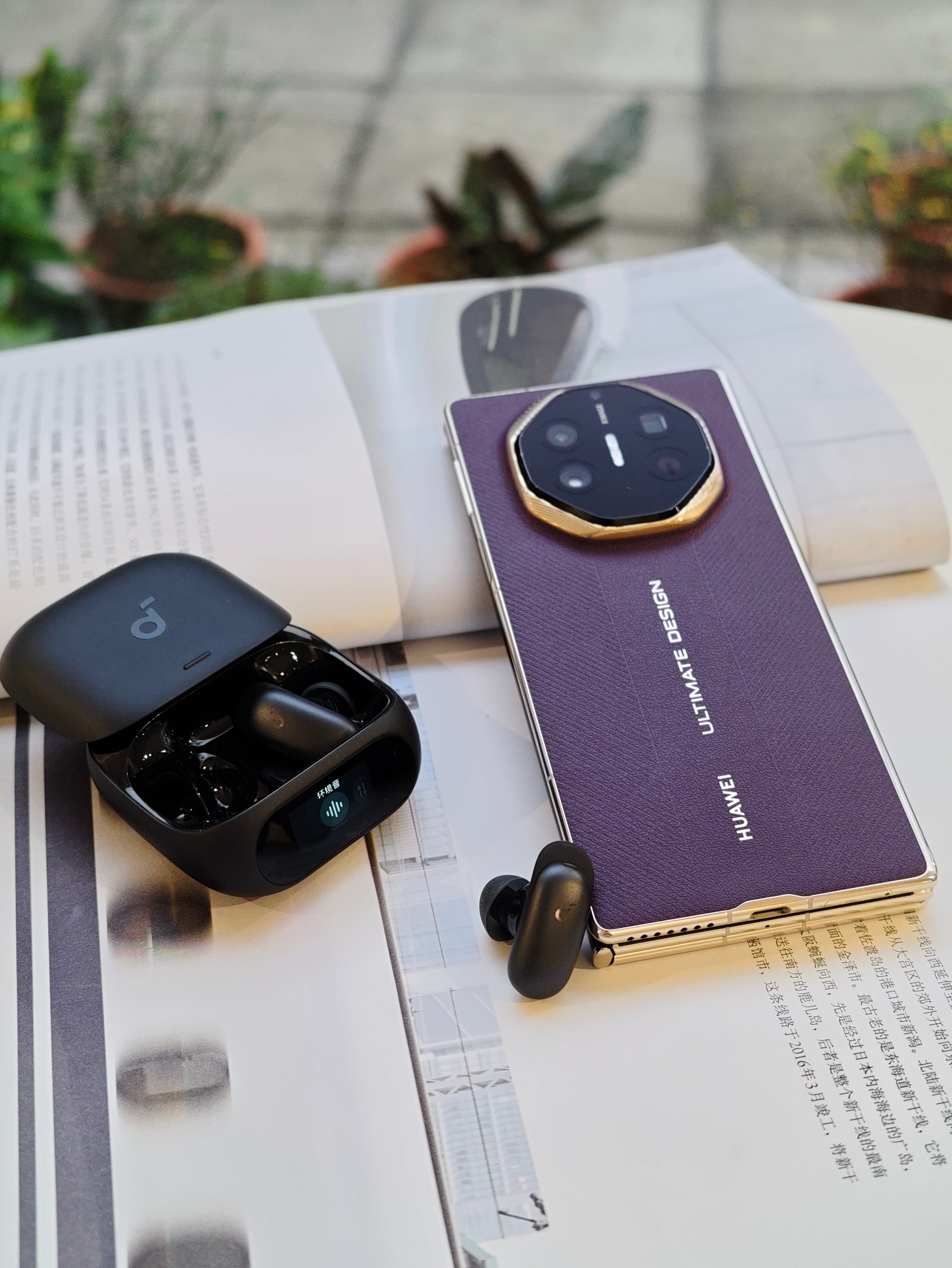 这是子弹兄最近在体验的安克soundcore Liberty 5 Pro蓝牙耳机