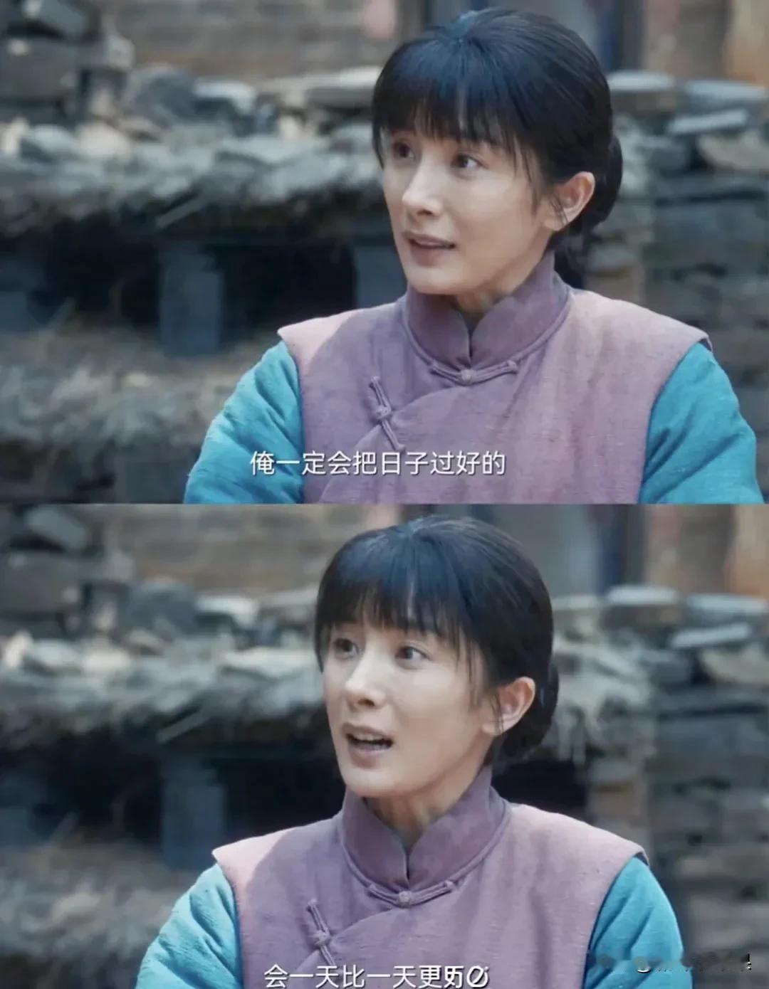 《生万物》三女主最终结局：绣绣嫁给大脚被封家宠成公主，苏苏替嫁被下药圆房，一生视
