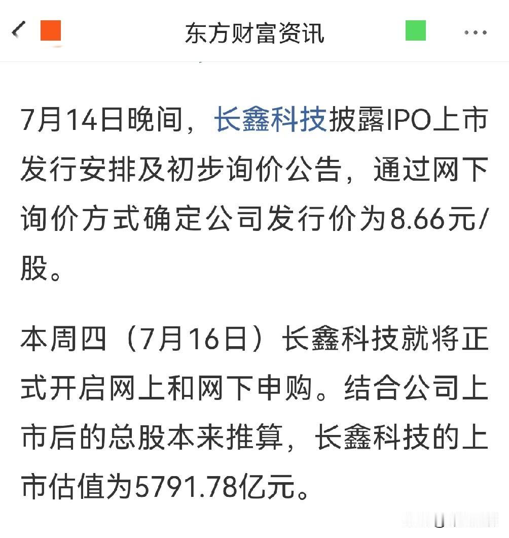 从ETF数据，看大盘走势：大盘反弹力度有限，科创没有止跌

一，ETF总量：反弹