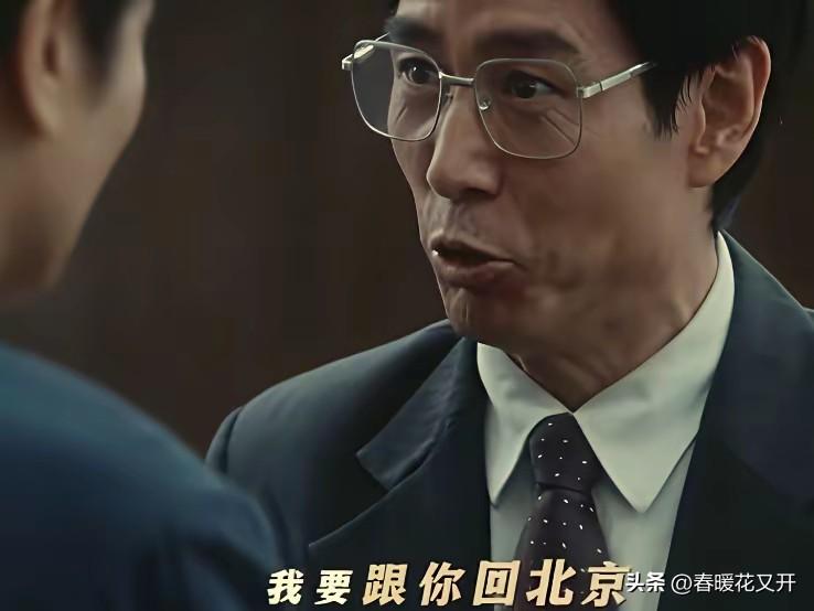 《重器》中的秦志高在他老婆出场的瞬间，秒变成一个被当街暴揍的律师！
     秦