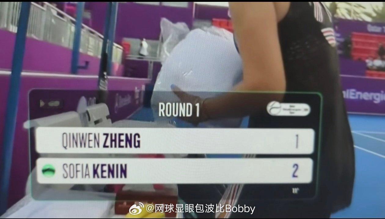 郑钦文被破发了1:2落后了郑钦文时隔133天重返赛场郑钦文vs肯宁郑钦文的郑在进