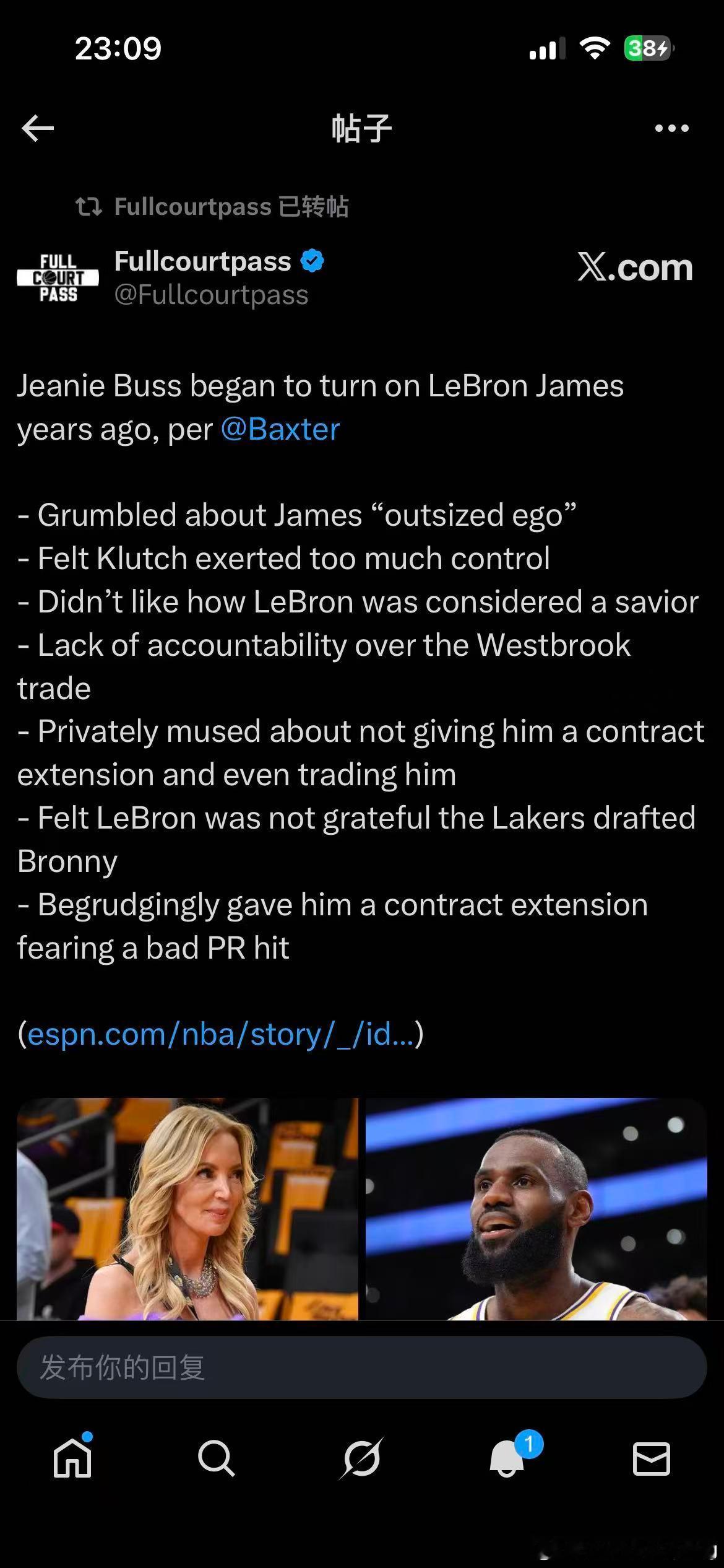 ESPN突然发布长文《从巴斯家族内斗到湖人100亿出售》，其中揭露了湖人出售的诸