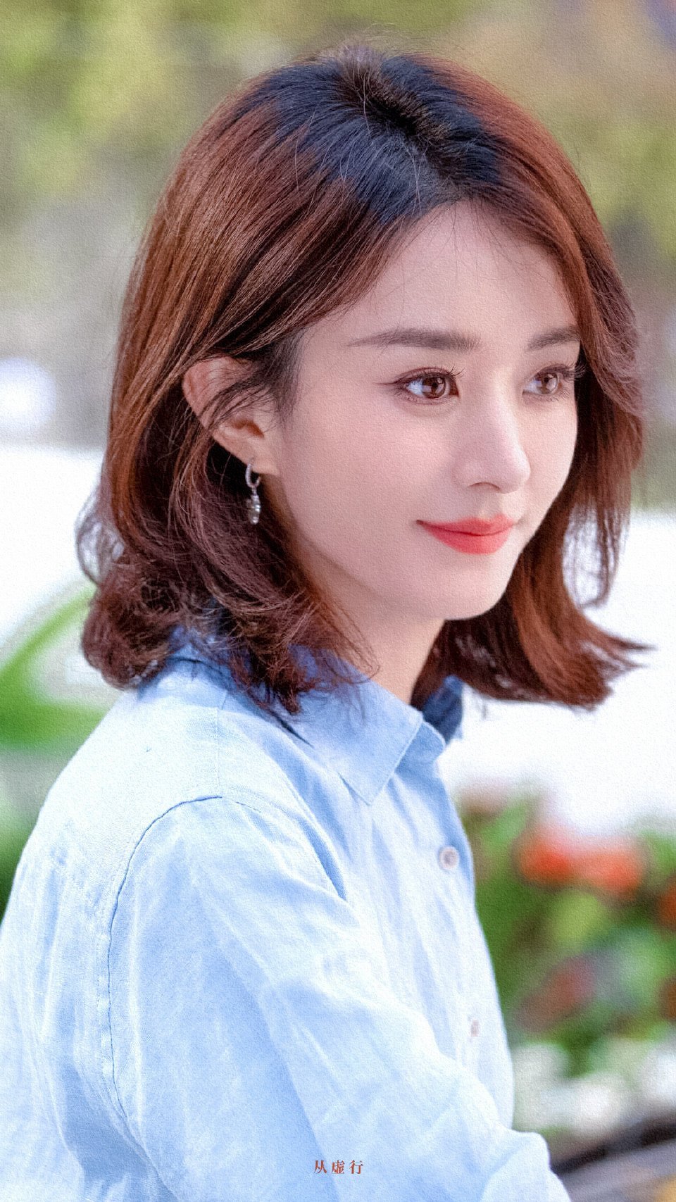 温婉漂亮的小丽呀
