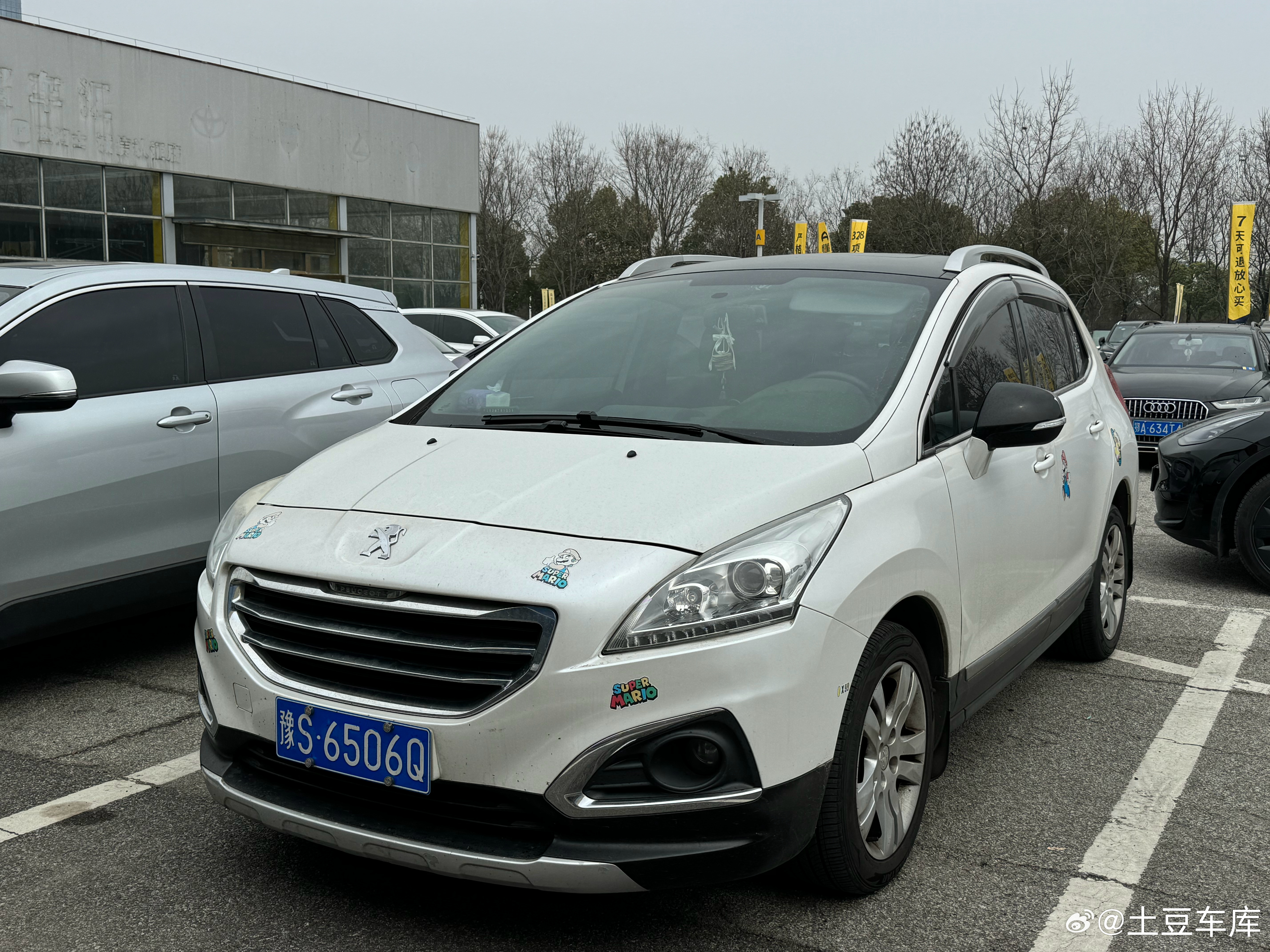 开工上班10天卖了有二十几台车非常顺利 老板们发财就这个节奏 慢慢沉淀学习 