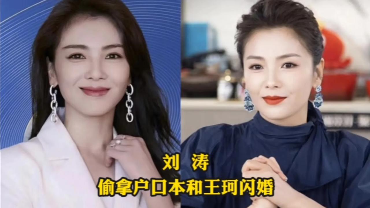 “私奔”的10位明星今昔，门不当户不对为爱冲动，19岁与导演私奔，裸婚在地下室连