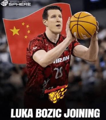 广东新外援卢卡首秀轰下9分6板7助，瞬间引爆全网，不少人甚至惊呼宏远捡到了欧洲宝