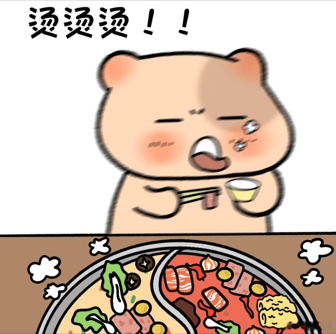 饭点了！宝子们晚上吃的什么好吃的？[干饭人] ​​​