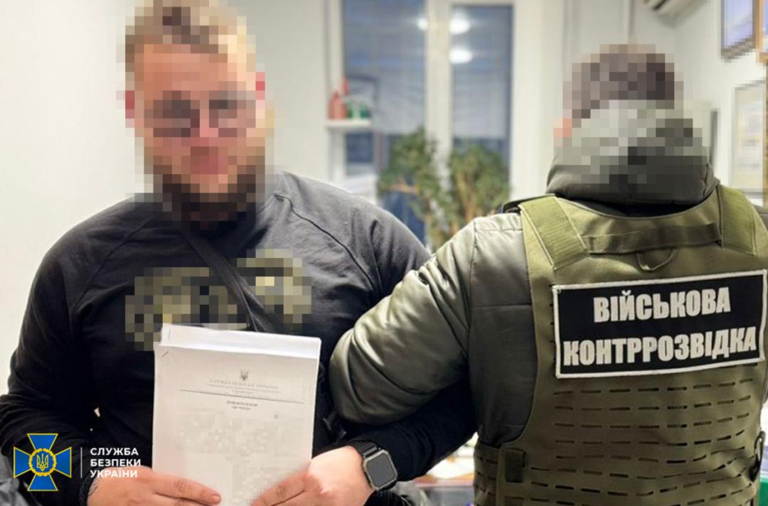 乌克兰安全局抓获一名“内鬼”，协助俄方袭击乌克兰海上无人机

乌克兰安全局通报称